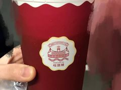 -桂桂茶(恒基名人店)