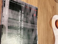 -二酉书店TOYOU BOOKS