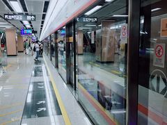 -乌石浦(地铁站)