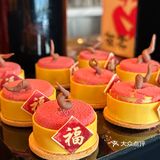 88r自助‼️这家高空下午茶新年氛围感拉满