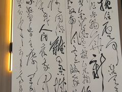 -老边饺子馆(中街店)