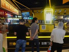 -快乐柠檬happylemon(日月光店)