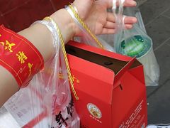 -矮子馅饼(大成路店)