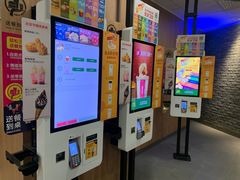 -麦当劳(宝山大厦店)