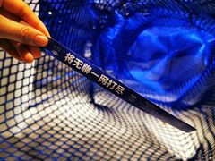 -chi K11艺术空间展览厅