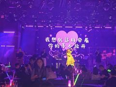 -MOSSO音乐酒吧·live house(南京旗舰店)
