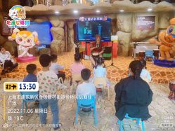 -卡通尼·Safari非洲探索乐园·生日会(金桥国际商业广场店)