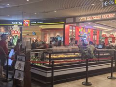 -海南宝(星耀樟宜店)