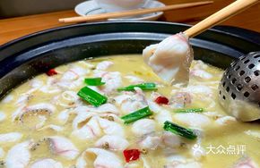 Spicy Sichuan Fish in Sour Cabbage Sauce