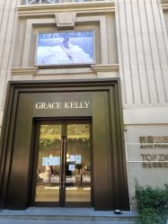-GRACE KELLY婚纱与礼服(天津店)
