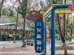 -长白岛森林公园