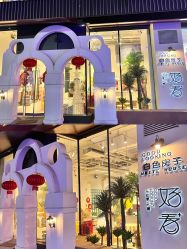 -好看加白色房子