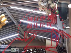 -狮头牌卤味研究所·卤味饭(花城汇南区店)