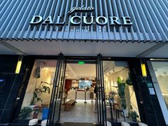 -Dal Cuore 达可芮冰淇淋(陕西北路店)
