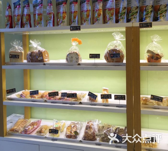 安德鲁森(西林路店)图片 - 第5张