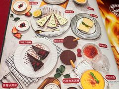 -斗牛士牛排餐厅(嘉里汇店)