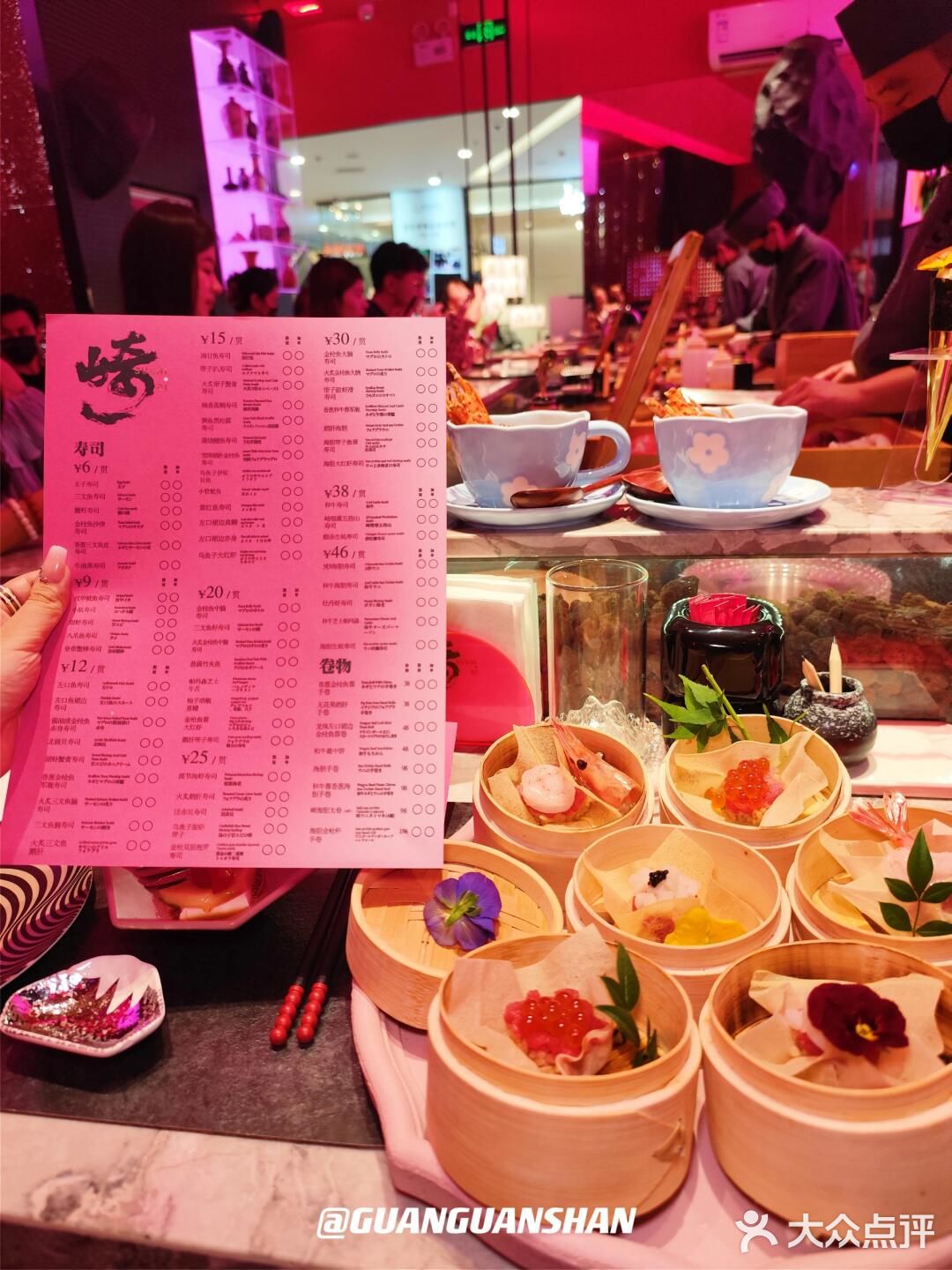 广州寿司🍣快乐屋快去快去！