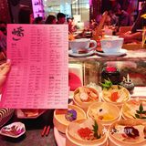 广州寿司🍣快乐屋快去快去！