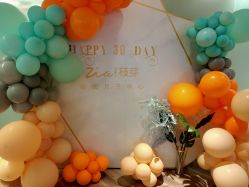 -明宇集团·积木枝芽母婴健康管理中心(天府店)