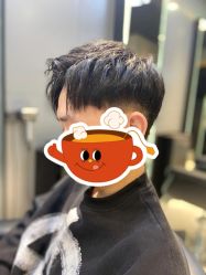 -不迫先生专业男士剪发