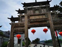 景点-蒋氏故居
