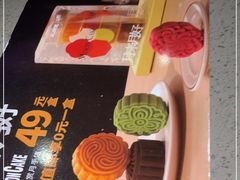 -大师兄·手工面·西北菜(南沙万达广场店)