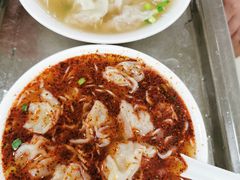 -汪家馄饨(集庆路店)