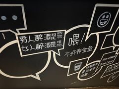 -德记牛肉社潮汕鲜切牛肉火锅(中心路店)