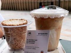 -M Stand(深圳布吉万象汇店)