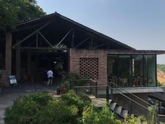 -远山有窑
