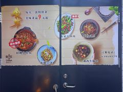 -香鼎坊江西菜(国奥店)