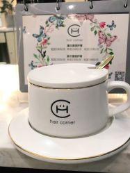 -HAIR CORNER