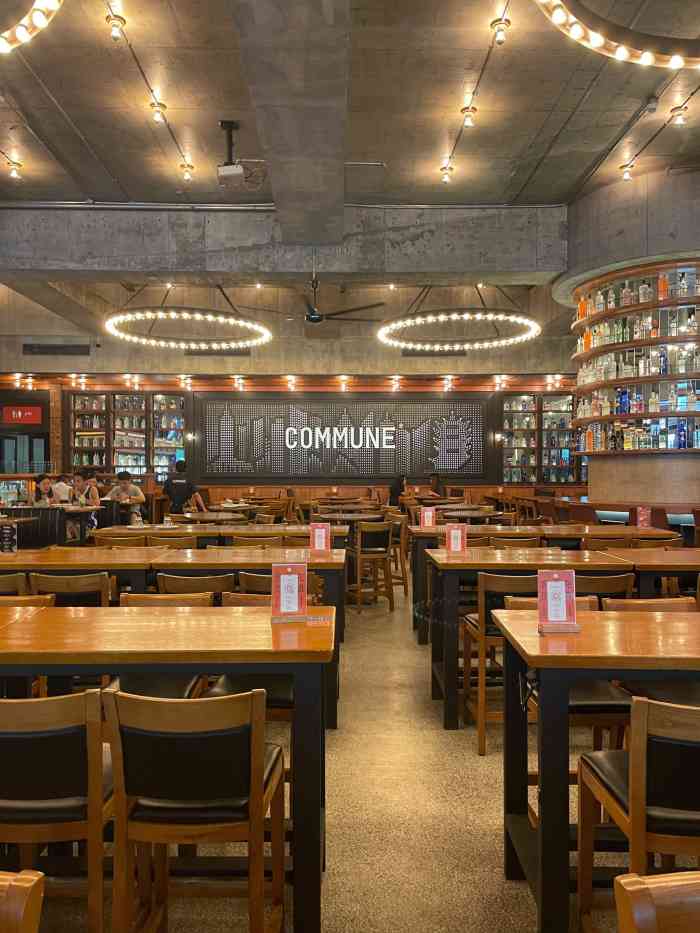 commune(武汉太和里店)-"朋友带我们来的,我们是中午过来吃个饭的.