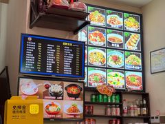 -子午路张记肉夹馍(小寨西路店)