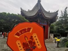 -西安市广仁寺