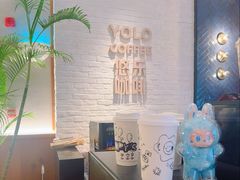 -YOLO COFFEE悠乐咖啡