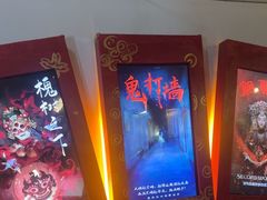 -星空密室·精选(天一豪景店)