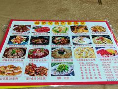 -渔鸽皇酒楼(鸿大广场店)