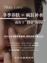 -克丽缇娜