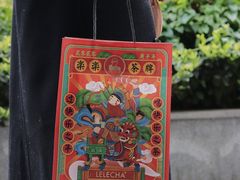 -LELECHA乐乐茶(新街口大洋店)