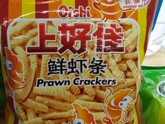 来伊份虾条-全家便利店(梅园路店)