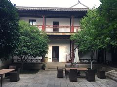 -苏州文旅花间堂·探花府酒店