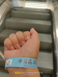 -蜜丝卡伦美甲美睫半永久