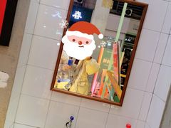 -十八家面馆(欧洲城店)