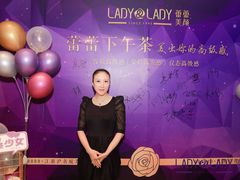 -外滩二十二号艺术中心