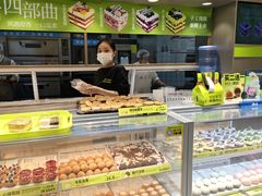 -糕材生(龙湖北京大兴天街店)