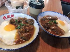 -憶廟街 X 沙角邨(太古城店)
