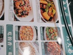 -金掌勺东北菜(格兰晴天店)