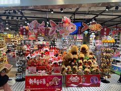 -合肥蜀山万象汇