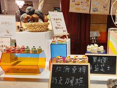 -嘉莱特精典国际酒店·醇咖啡厅